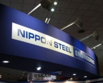 Nippon Steel снизила прогноз годовой прибыли