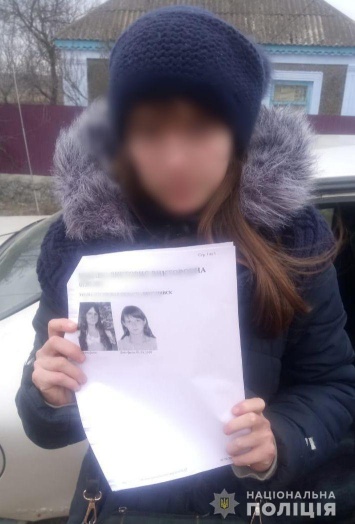 17-летняя студентка пропала в Херсоне, а нашлась в Николаевской области