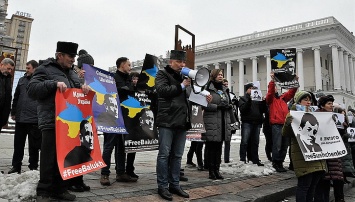 Акция «Крым - це Украина» собрала горстку «свидомых» на Майдане