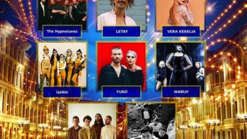 Евровидение-2019: кто будет выступать в первом полуфинале Нацотбора и где смотреть трансляцию