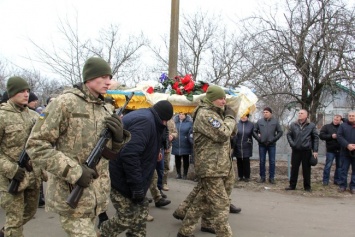 На Херсонщине похоронили воина Сергея Гузенко