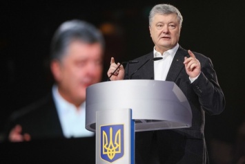 ''Вернемся в европейскую семью'': Порошенко изменил дату заявки на вступление Украины в НАТО и ЕС