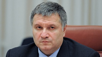 Без "ристалища политической грязи": Аваков просит о честных выборах на Украине