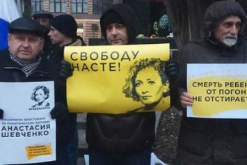 В России задерживают участников "Марша материнского гнева"