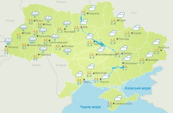 Синоптики сообщили, какой теплой будет погода в Украине перед Днем Валентина