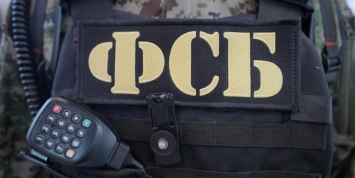 В Москве напали на уполномоченного по особо важным делам ФСБ