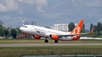 SkyUp запустит рейсы из Харькова в город рядом с Дубаем