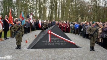 В Щецине открыли памятник "жертвам украинских националистов"