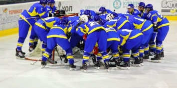 Хоккей. Херсонский "Днепр" имеет значительное представительство в сборных Украины разных возрастов