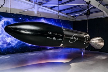 Представлен самый большой ракетный двигатель, напечатанный на 3D-принтере