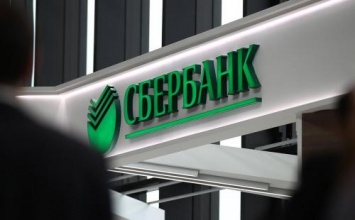 «Приманка для лохов»: Сбербанк массово блокирует онлайн-банкинг клиентов
