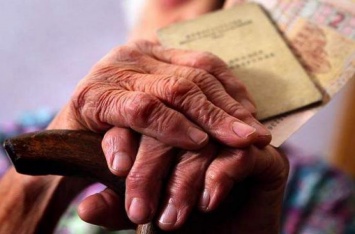 Кабмин может отобрать пенсии у украинцев: названы причины
