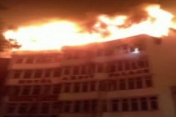 Пожар в гостинице в Индии: погибли 17 человек