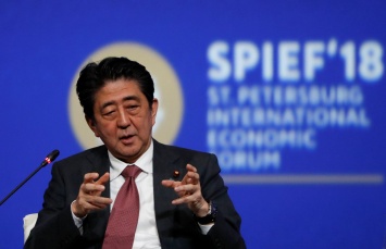 Абэ: Япония заключит мирный договор с РФ после демаркации границы