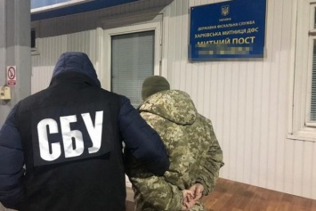 Пограничник Харьковского погранотряда задержан при получении взятки