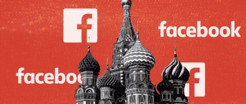 Россия не Китай - «Фейсбук» не отключит