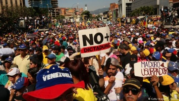Хуан Гуайдо назвал события в Венесуэле "тихим геноцидом"