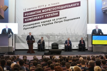 Украина была и останется морской державой, несмотря на аннексию Россией части территории - Президент
