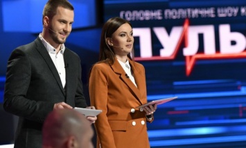 Гости ток-шоу "Пульс" рассказали, есть ли альтернатива Минским соглашениям