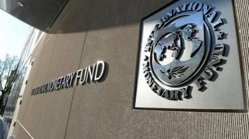 МВФ оценил новую систему субсидий правительства Гройсмана