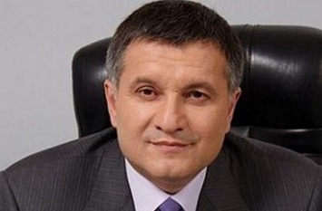 «Механизм малых шагов». Аваков представил в Вашингтоне стратегию по реинтеграции Донбасса