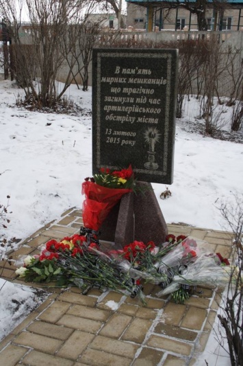 Четвертая годовщина обстрела Бахмута: Куць обратился ко всем украинцам