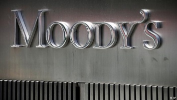 Moody's повысило рейтинги российских регионов и банков