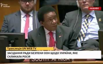 Представитель ЮАР в ООН раздолбал Запад за Украину