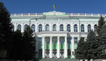 В Мелитополе агроуниверситет назвали в честь Героя Украины