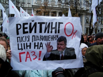 Вспомнить все: Опубликована «нарезка» вранья Порошенко