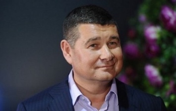 Онищенко вызывают для вручения обвинительного акта