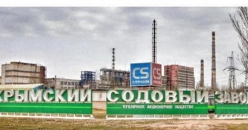 Государство принимает платежи: Беларусь неофициально признала оккупацию Крыма