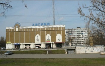 В Киеве снесут здание кинотеатра Загреб