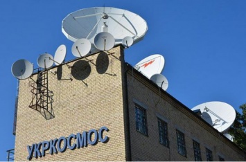 НАБУ готово передать в суд дело о хищении 8 млн долларов на «Укркосмос»