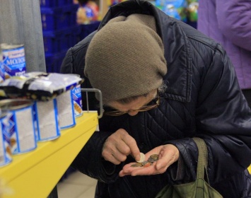 Эксперт рассказал, в чем причина бедности украинцев: "субсидии не помогут"