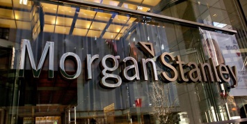 Morgan Stanley понизил рейтинг российских акций до значения "ниже рынка"