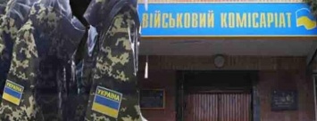 На Украине появилась категория заробитчан, воюющих в Донбассе