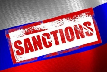 Готовы новые санкции против РФ