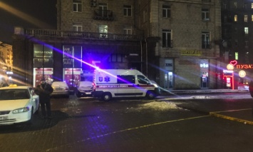 В центре Киева ультрас напали на футбольных фанатов из Германии: Пострадали 5 человек