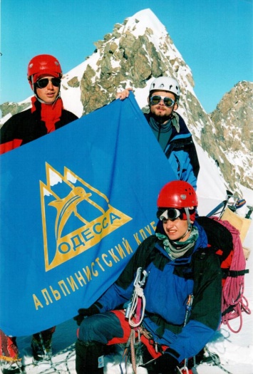 В Украине стартовал конкурс на лучшее восхождение памяти альпиниста Терзыула