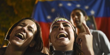 В США хотят разрешить Венесуэле не возвращать долги России