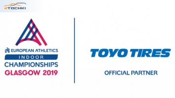 Toyo Tires - официальный партнер Чемпионата Европы по легкой атлетике