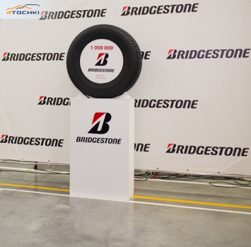 Завод Bridgestone в Ульяновске выпустил миллионную шину