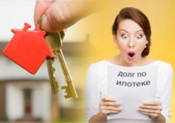 «Счет просрочен»: Сбербанк может отнимать квартиры клиентов из-за неподъемных ставок по ипотеке
