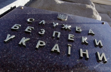 СБУ в Одесской области накрыла «янтарный» цех: десятки рабочих, тонны камня-сырца и ювелирные изделия (фоторепортаж, видео)