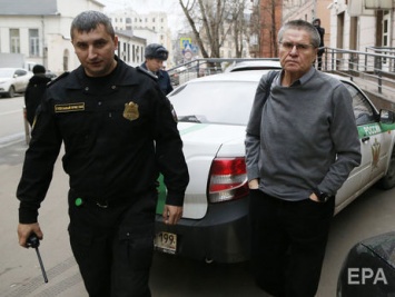 Суд снял арест с имущества Улюкаева после выплаты штрафа в 130 млн рублей
