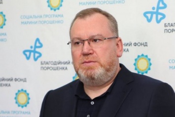 Бизнес Днепропетровской области за четыре года выиграл в ProZorro торги на 115 млрд грн, - Резниченко
