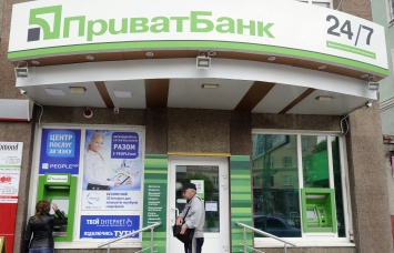 Они ответили, что для банка это не деньги! Украинка в отчаянии голосит после ЧП в Привате