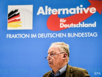 В Германии изучают связи ультраправых партий с РФ - СМИ