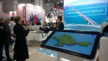 Крым и Чечня договорились о сотрудничестве в туристической сфере